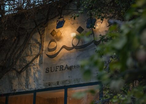 486455939_1063729622467140_6712771935470662454_n