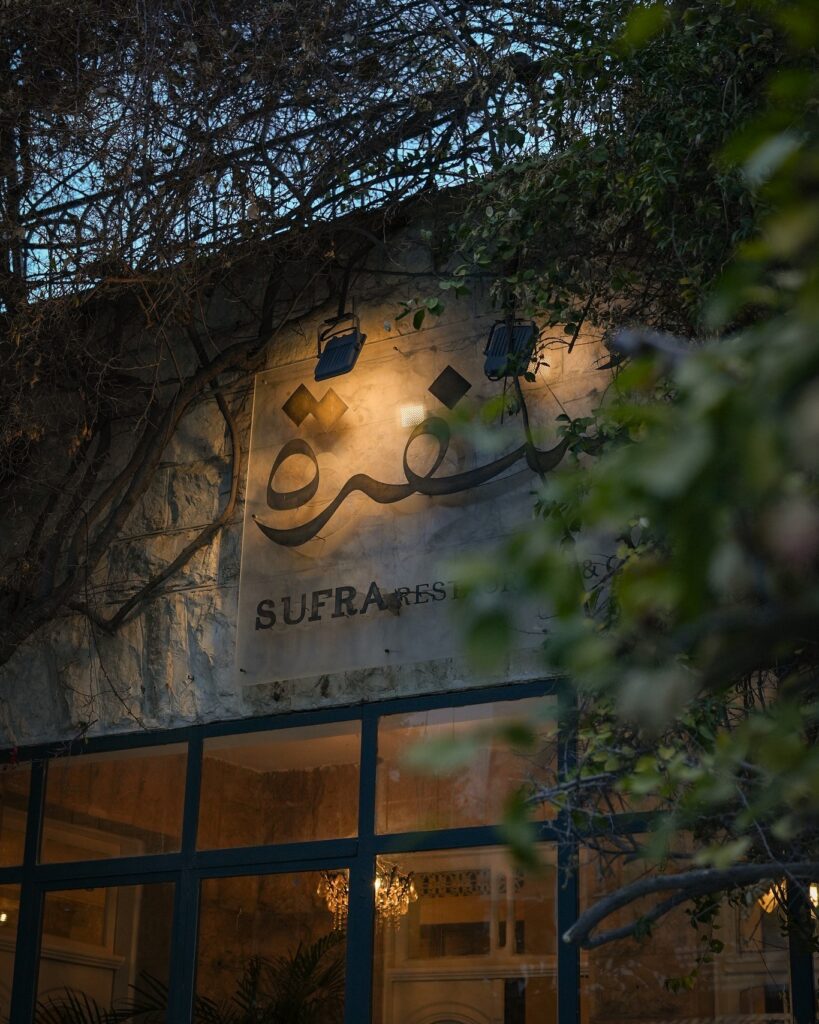 486455939_1063729622467140_6712771935470662454_n