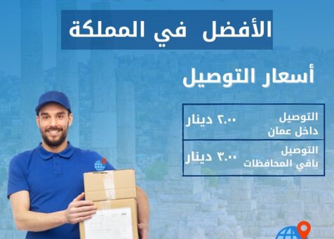 496074472_1310989057532337_8317413941818519934_n