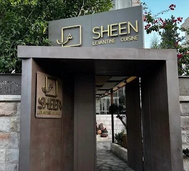 WhatsApp-Image-2025-10-07-at-4.10.18-PM-3