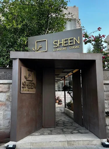 WhatsApp-Image-2025-10-07-at-4.10.18-PM-3